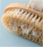 Skin Brush